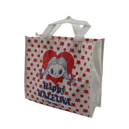 Laminated RPET Shopper - Image 4