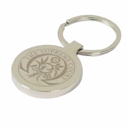 Jupiter Key Ring
