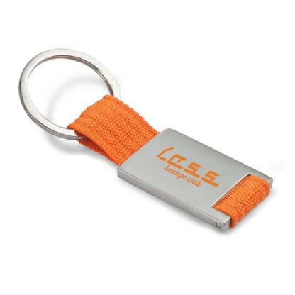 Metal Rectangular Key Ring
