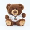 15cm Sitting Bear - Image 2