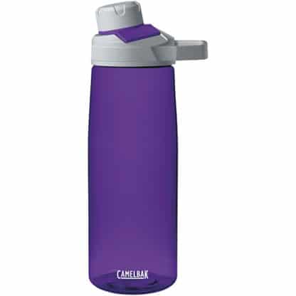 CamelBak Chute 750 - Image 9