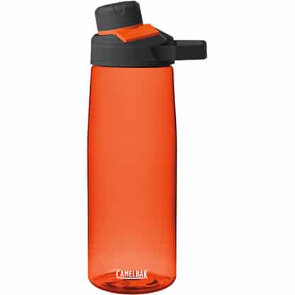 CamelBak Chute 750- Full Colour - Image 2