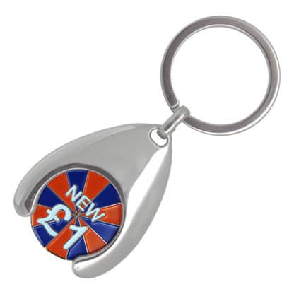 Wishbone Trolley Token Key Ring