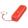 Span 1200mAh Powerbank